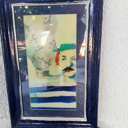 Apartamento 13 Primorska Ulica *